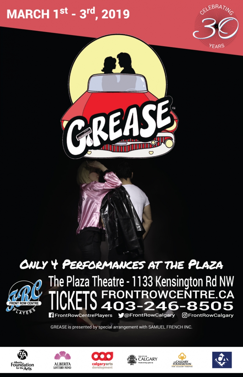 Poster for Grease