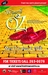 Wizard of Oz