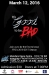 It&#039;s Good to be Bad